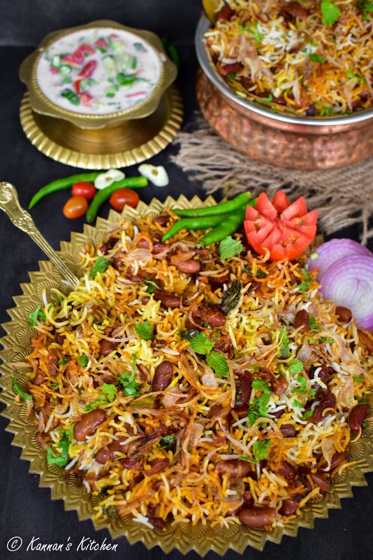 Rajma Biryani
